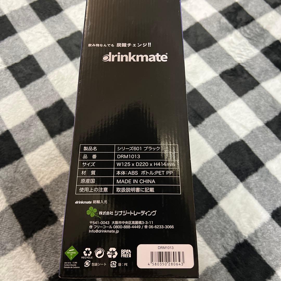 アルプスさん専用