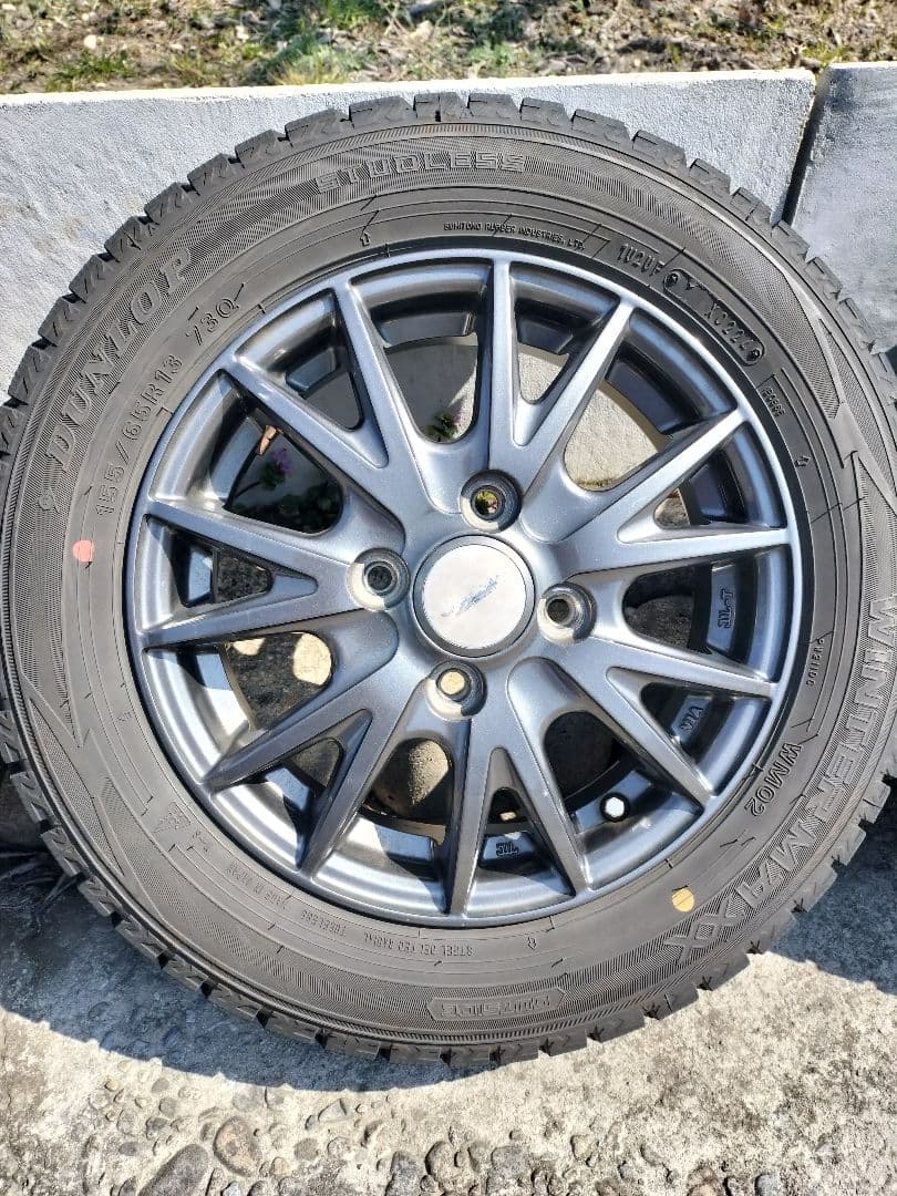 DUNLOP スタッドレスタイヤ 13インチ 4本セット