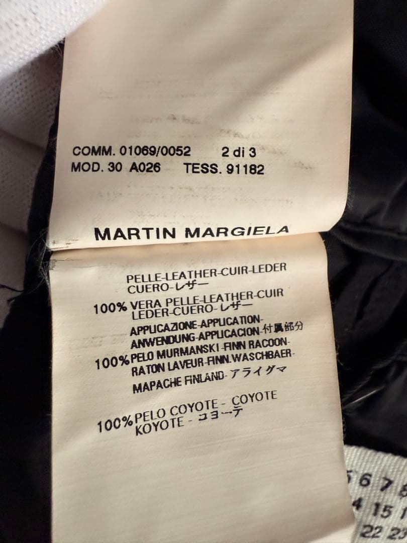 lowlife2006 　Margiela 05AW N-3B 46