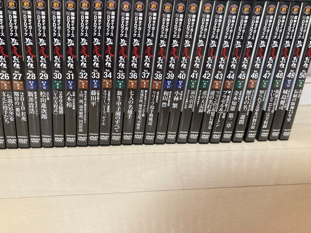 阪神タイガースDVDブック猛虎烈伝1-50巻 講談社