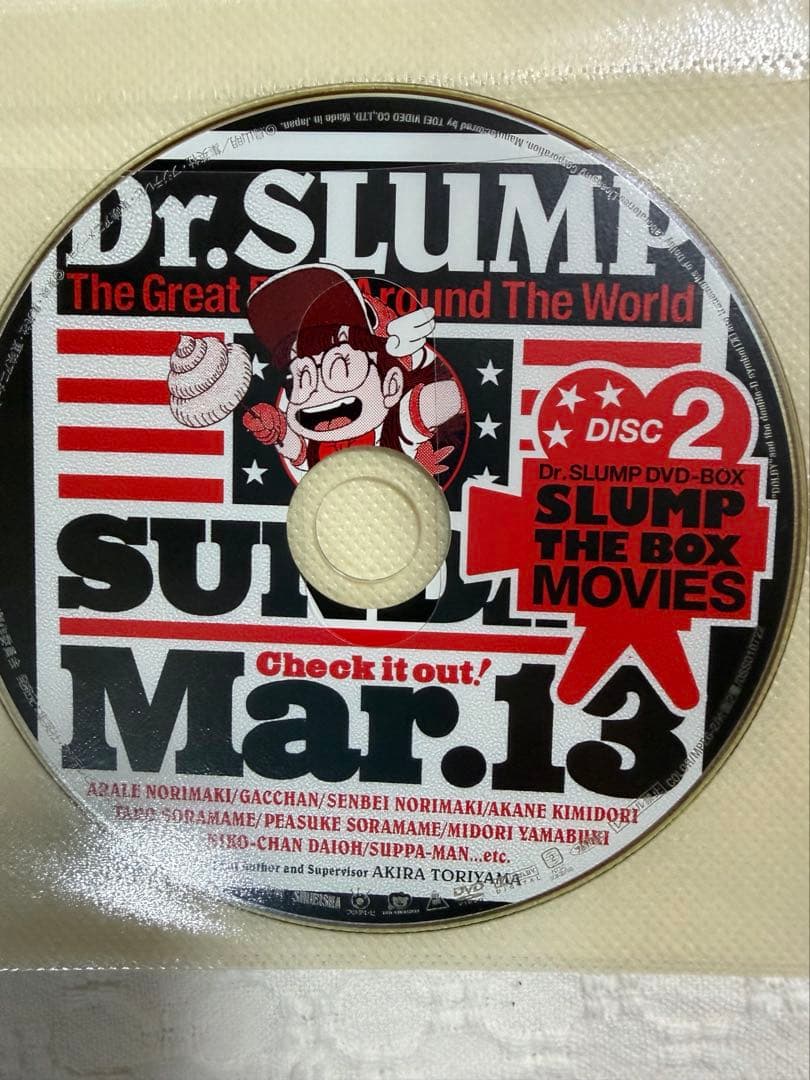 Dr.スランプ劇場版DVD-BOX SLUMP THE BOX MOVIES〈…