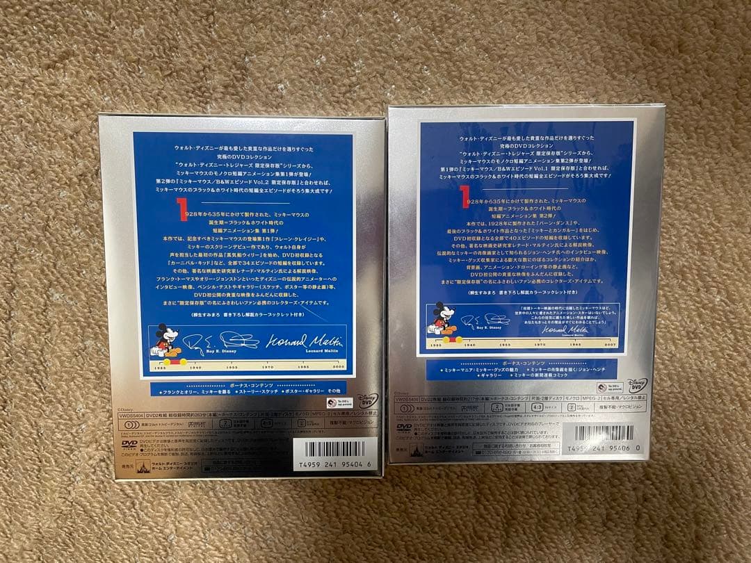 ディズニー トレジャーズ DVD まとめ売り ミッキー B&W ミッキーマウス