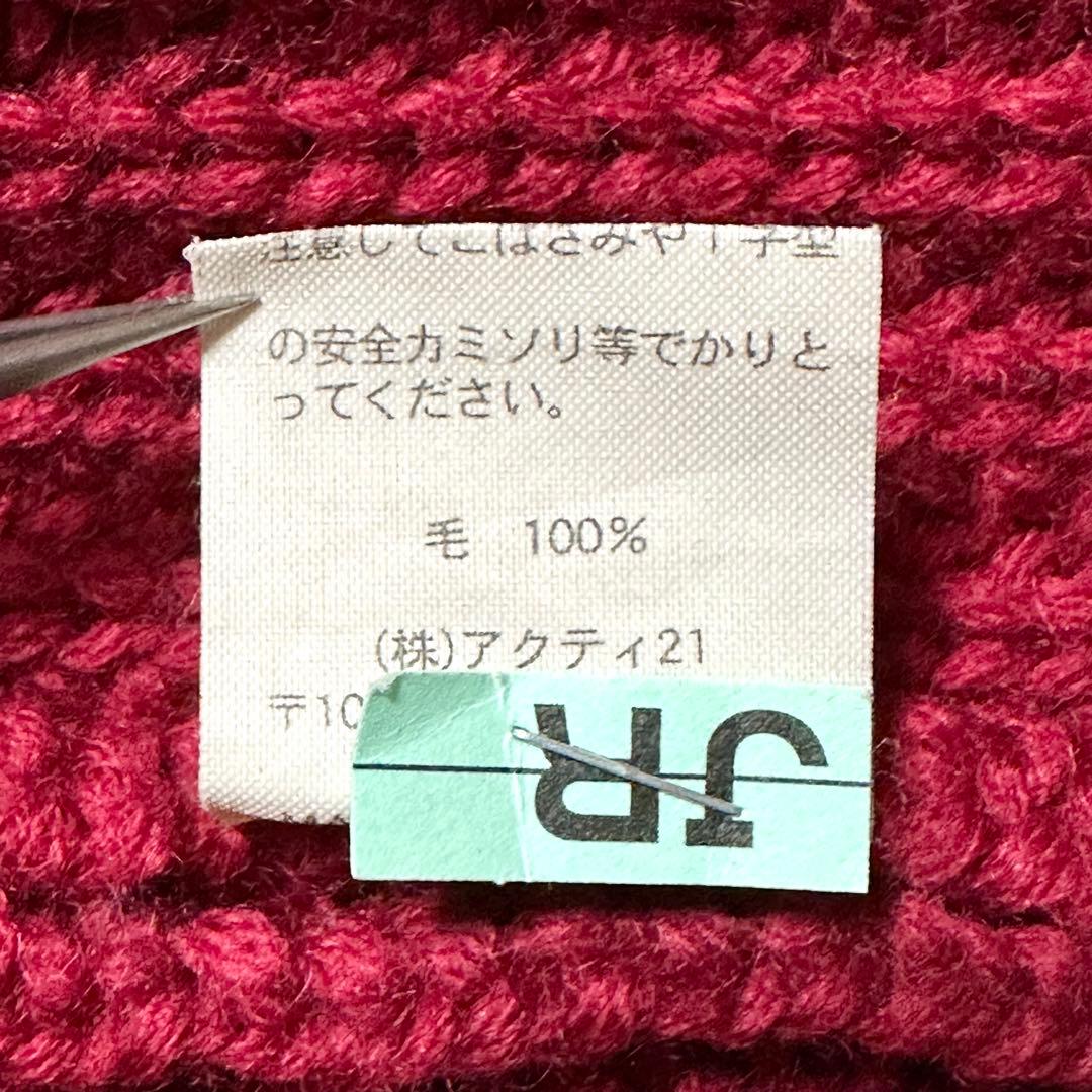 ポロラルフローレン ダッフルコート ウール100% レッド M