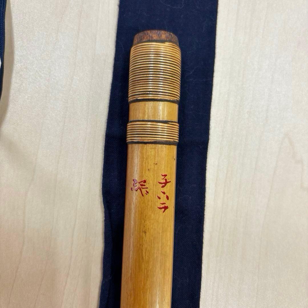 篠笛　蘭照　八本調子(唄物)