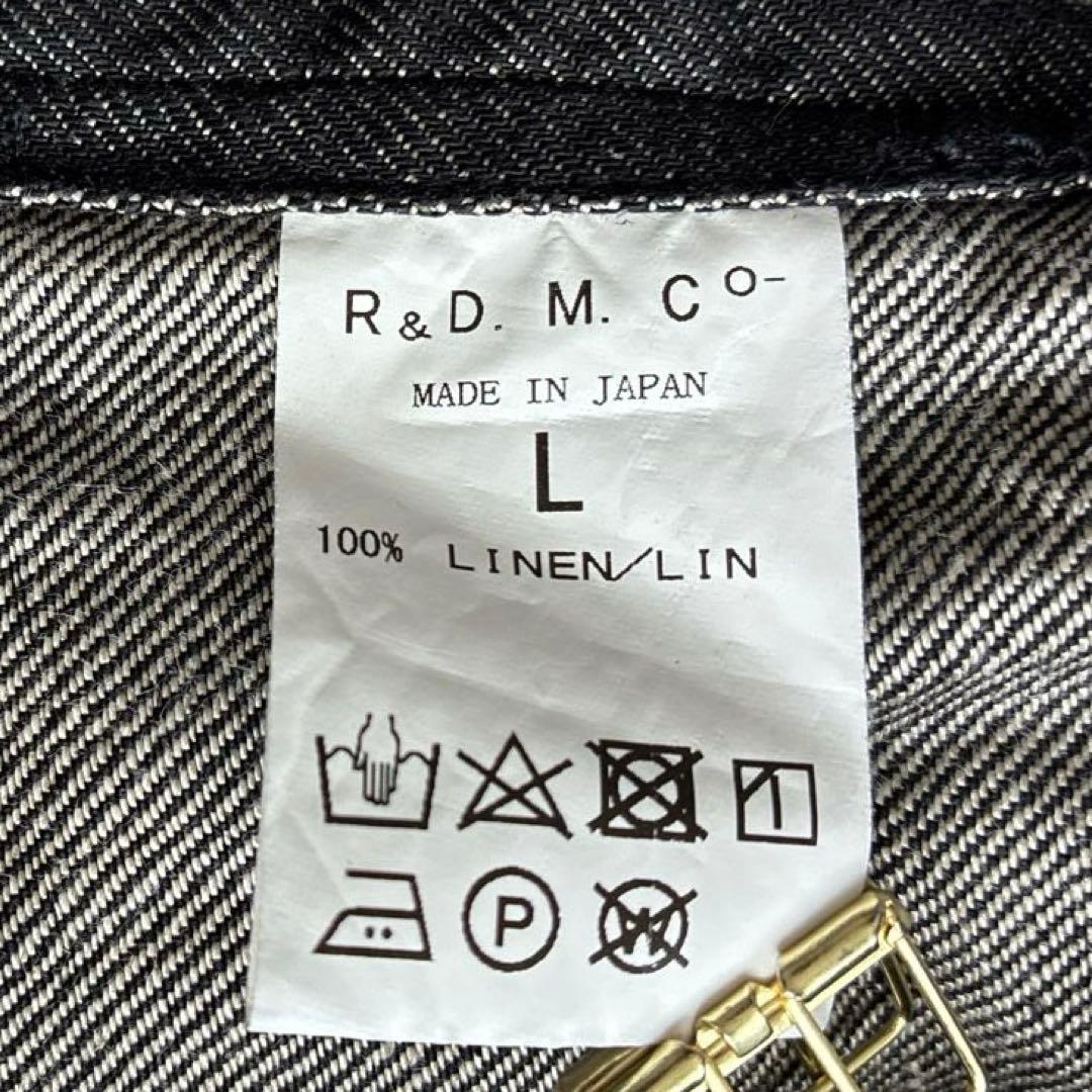 美品 オールドマンズテーラー リネンデニムジャケット L レディース 黒