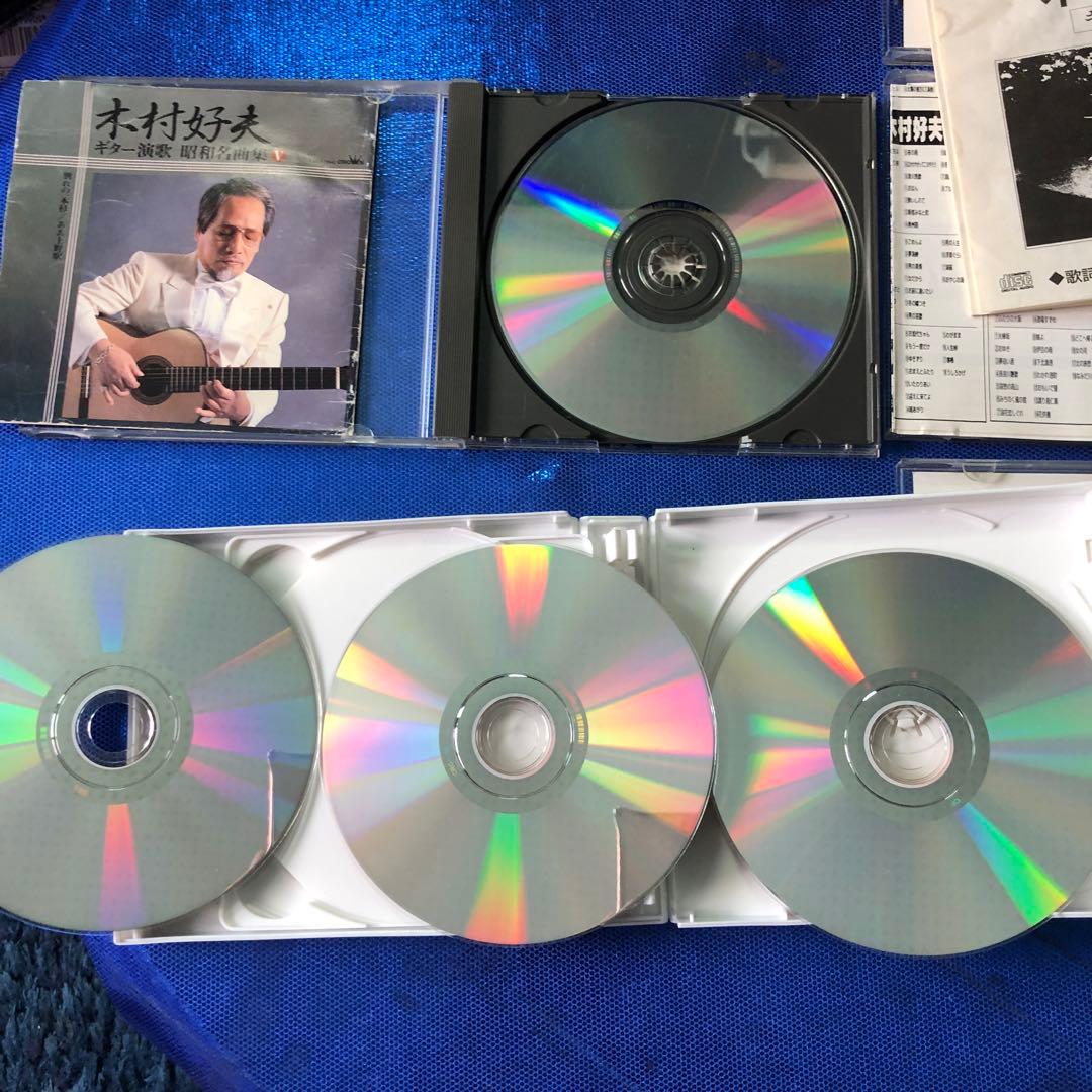 木村好夫 魅惑の昭和歌謡集 ギター演歌Part.1.2.3 昭和名曲集Ⅴ 計7枚