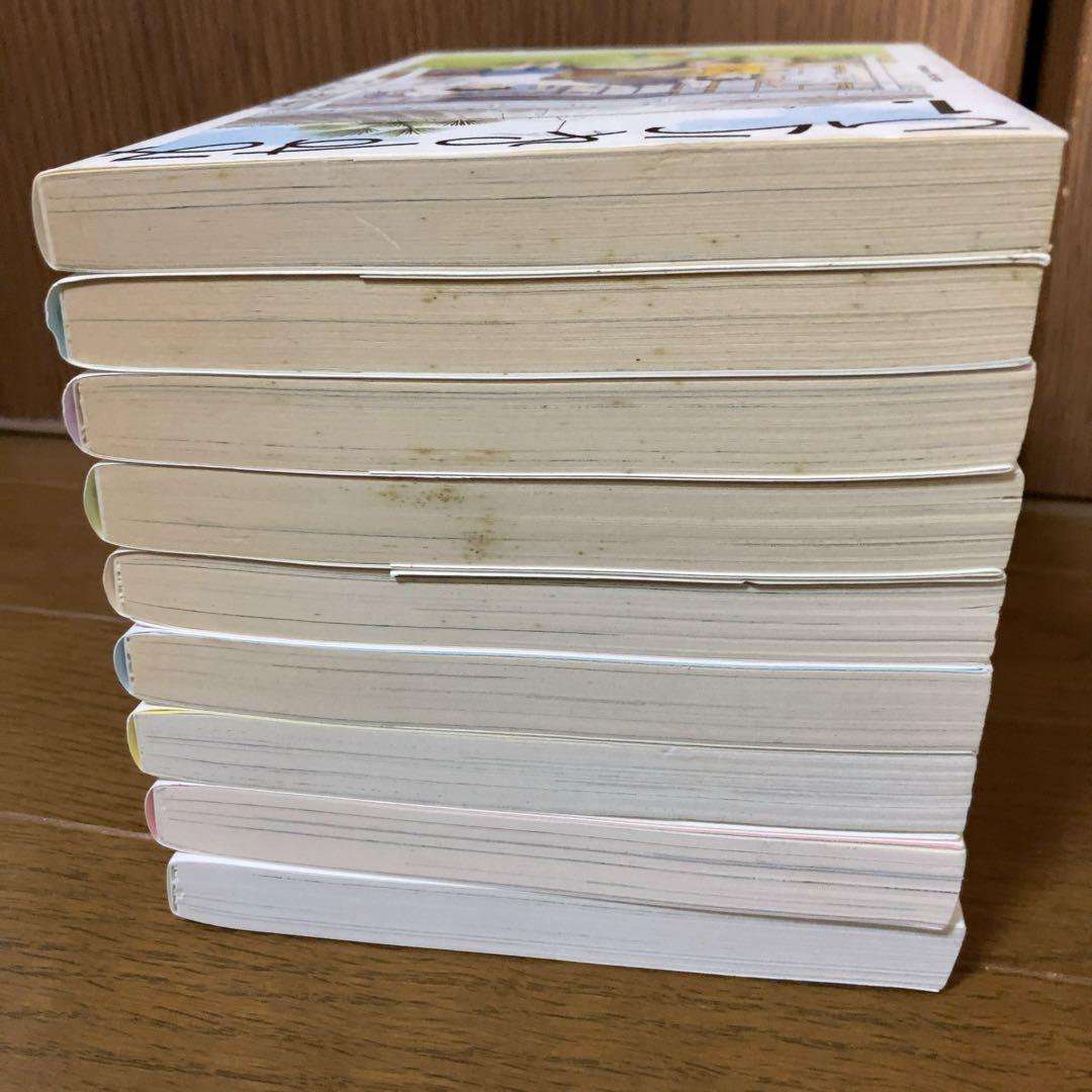 ひらやすみ 1-9巻 全巻セット 真造圭伍 小学館 ビッグコミックス