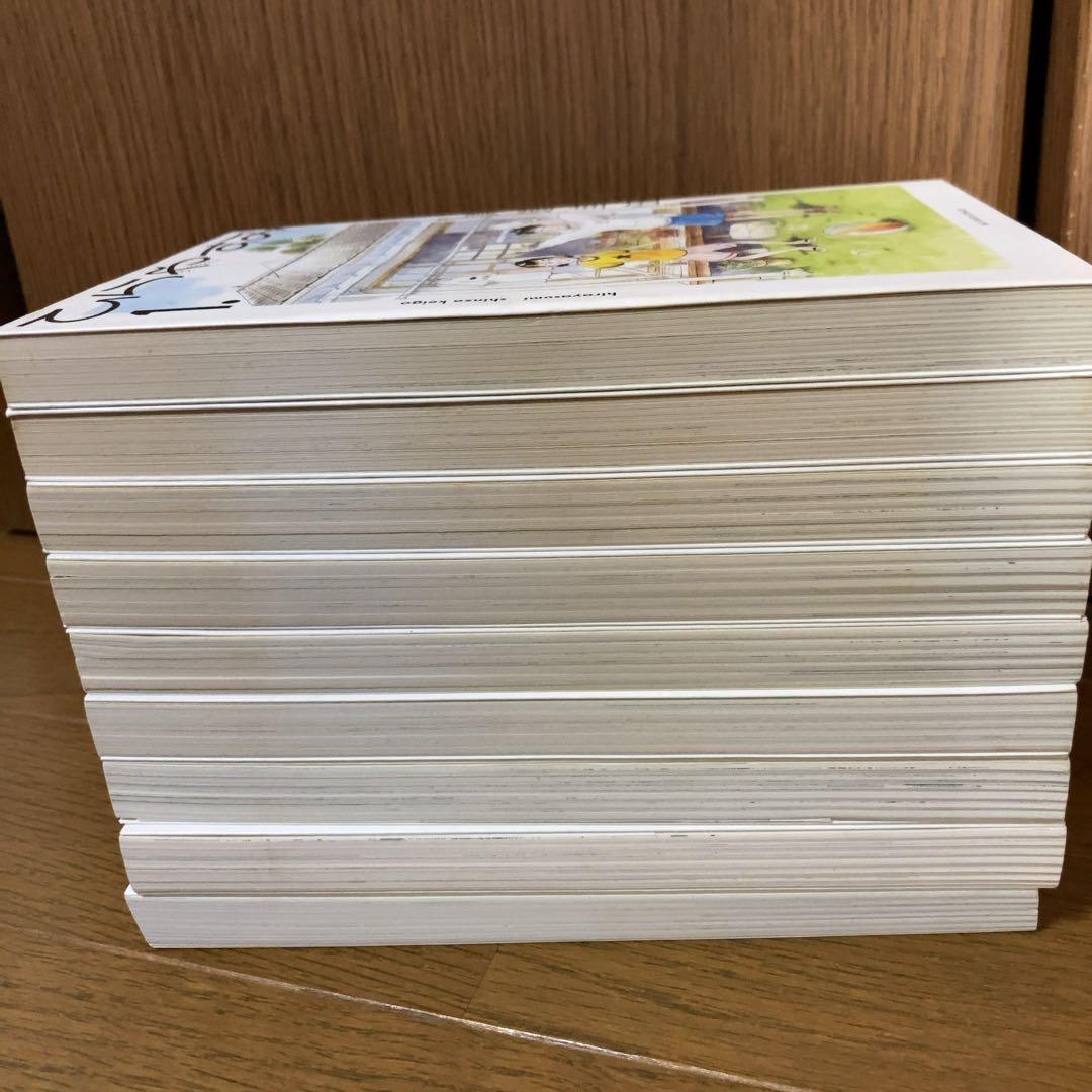 ひらやすみ 1-9巻 全巻セット 真造圭伍 小学館 ビッグコミックス