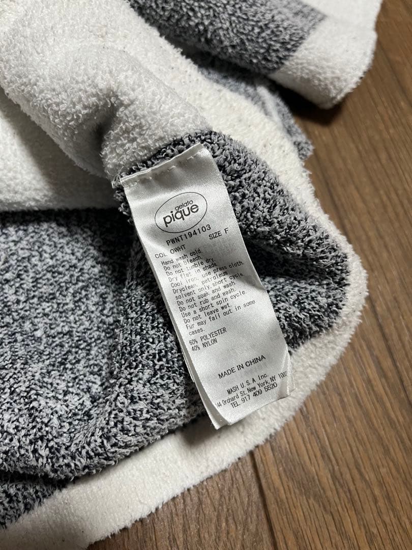 ジェラートピケ　ジョエルロブション　セットアップ