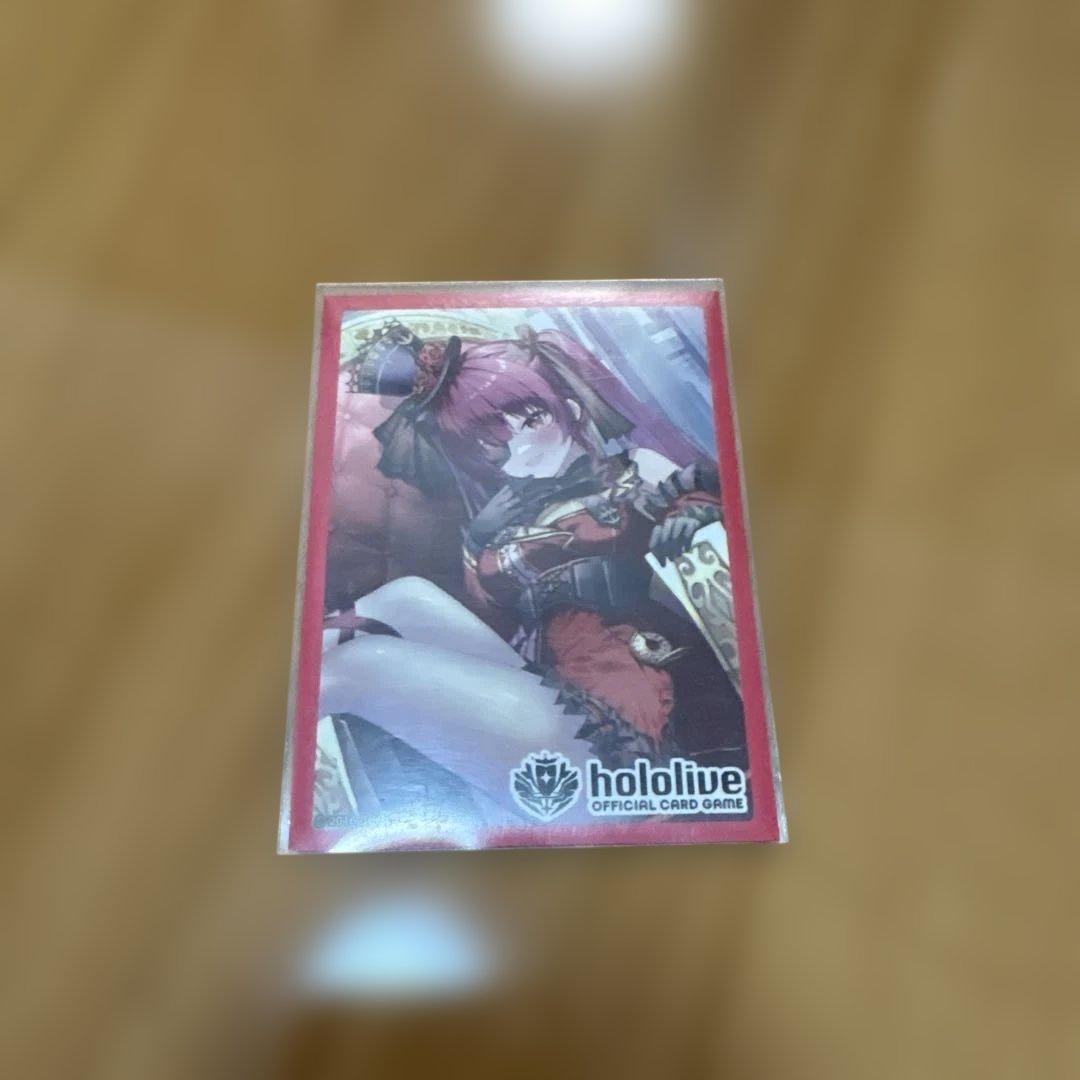 4C創世竜