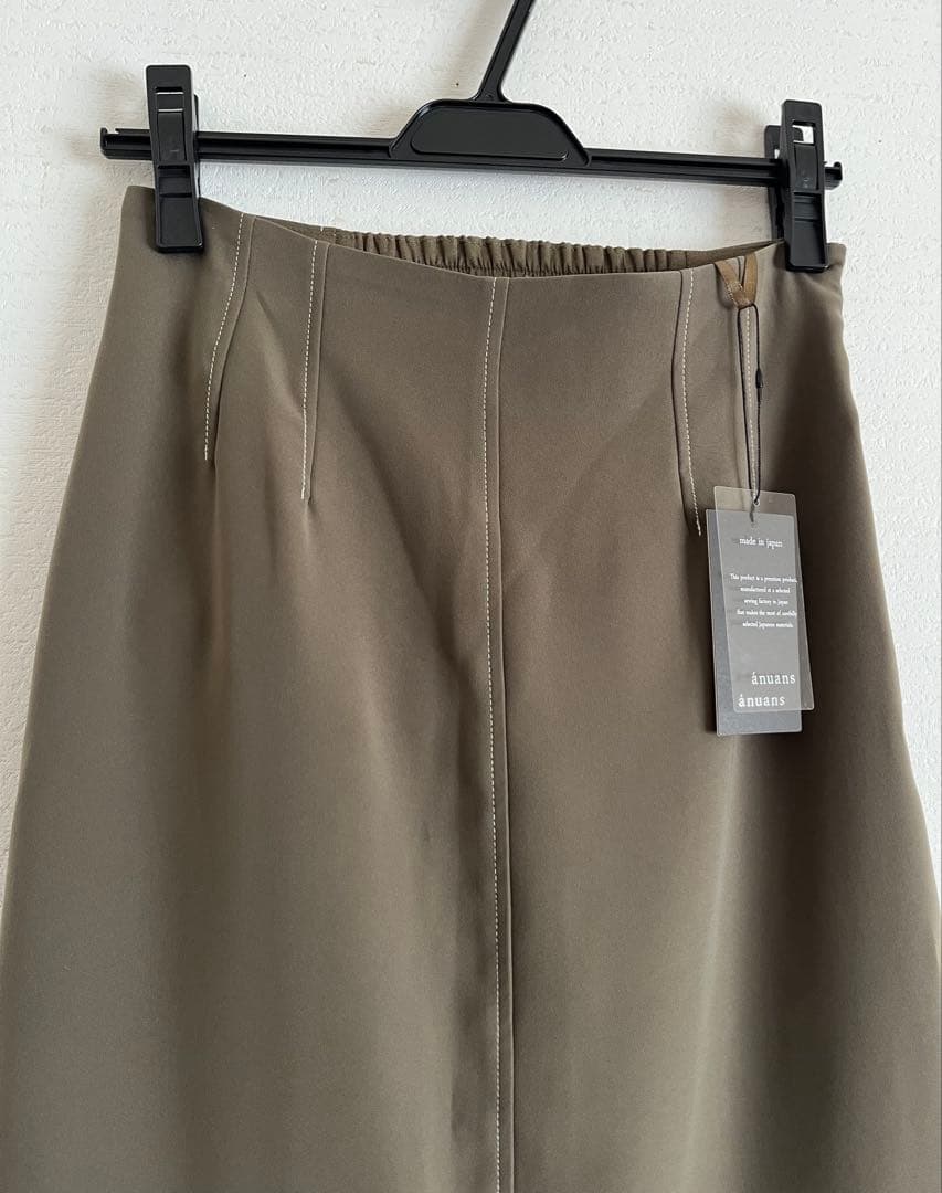 新品アニュアンス/タイトロングスカート （M/KHAKI）