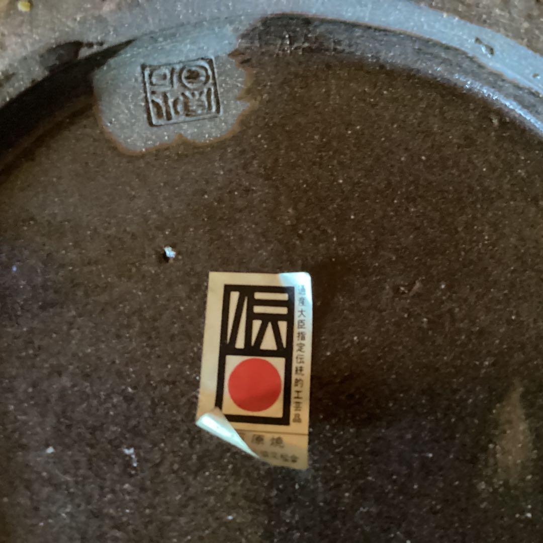 青緑色と茶色の陶器の壺小石原焼値下げ最終