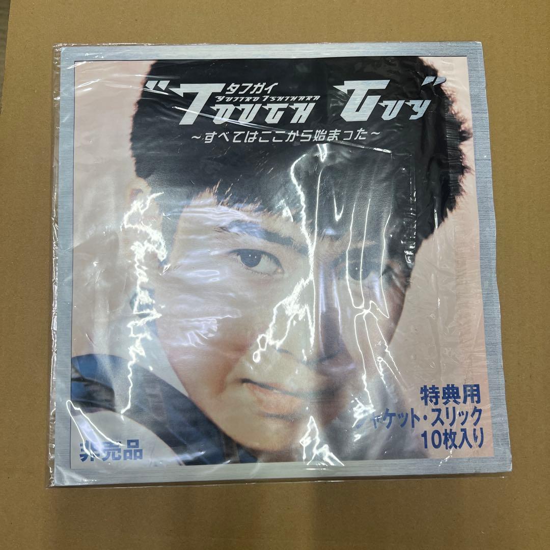 石原裕次郎DVDコレクション　24巻セット　おまけ付