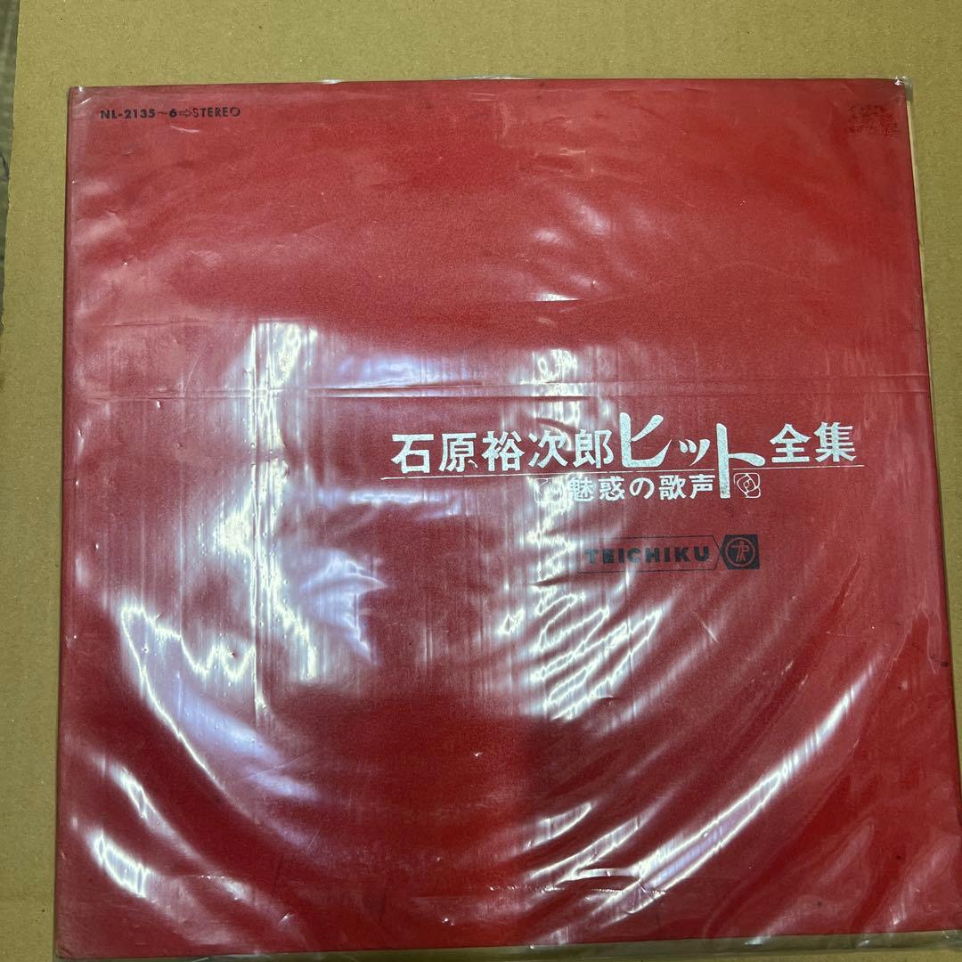 石原裕次郎DVDコレクション　24巻セット　おまけ付