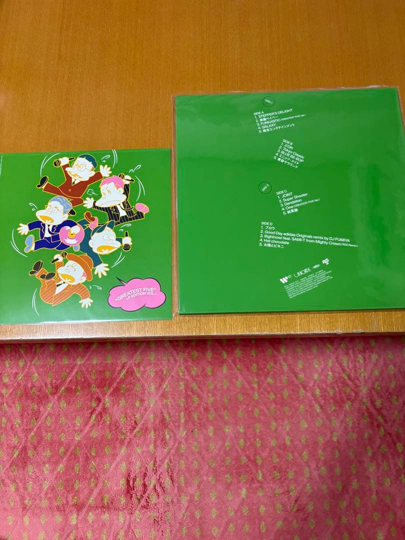 邦楽 RIP SLYME GREATEST FIVE LP EDITION VOL.1