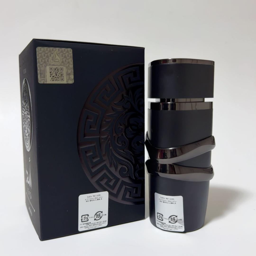 専用LATTAFA ASAD ELIXIR EDP 100ml ＋1本 set