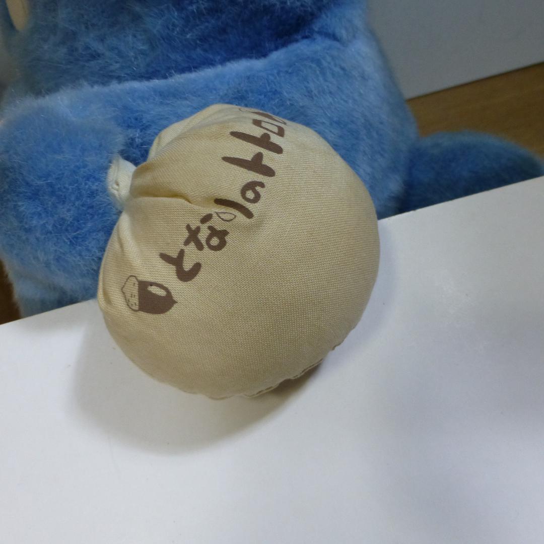 となりのトトロ 中トトロ 物入れ