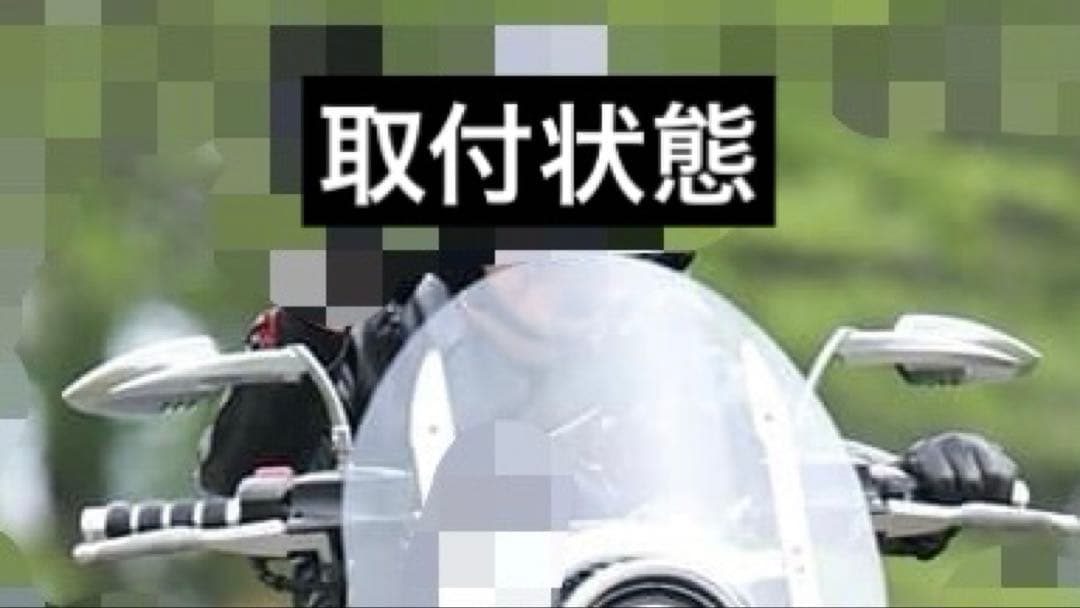 S*.様 XV1900CU レイダー クリアキン 社製 SCYTHE ミラー ク