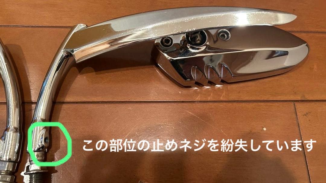 S*.様 XV1900CU レイダー クリアキン 社製 SCYTHE ミラー ク