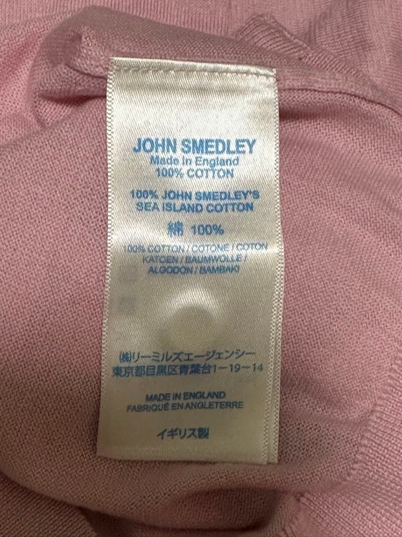 トップス JOHN SMEDLEY/COTTON CARDIGAN, CHALK PINK