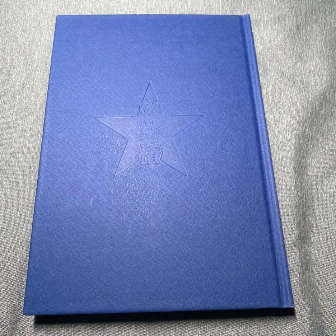 【希少・改訂前】少女椿 丸尾末広 青林堂版（第2刷） 含む　6冊セット