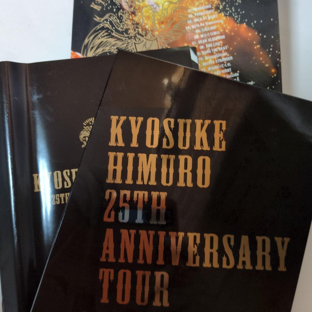 BOØWY　氷室京介　DVD4枚セット