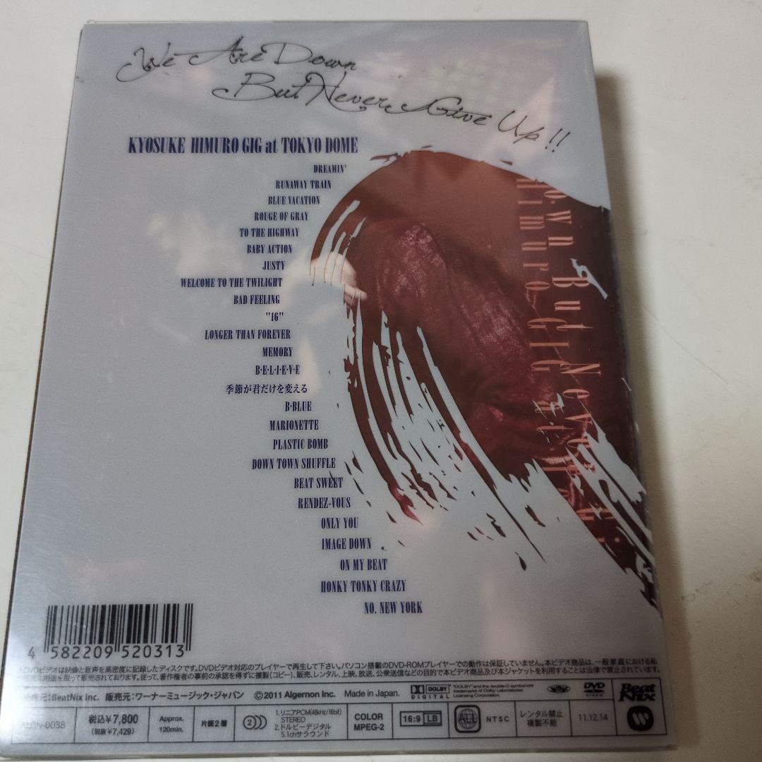 BOØWY　氷室京介　DVD4枚セット