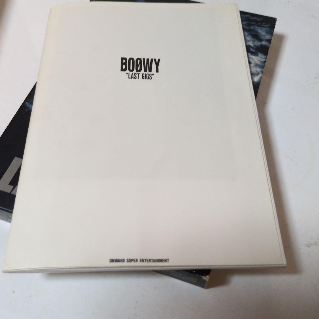 BOØWY　氷室京介　DVD4枚セット