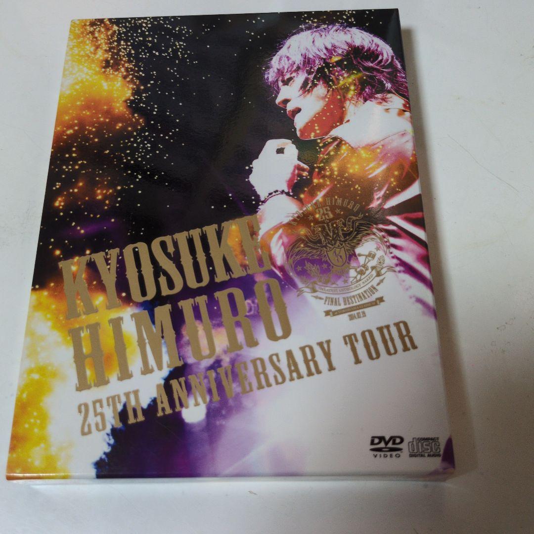 BOØWY　氷室京介　DVD4枚セット