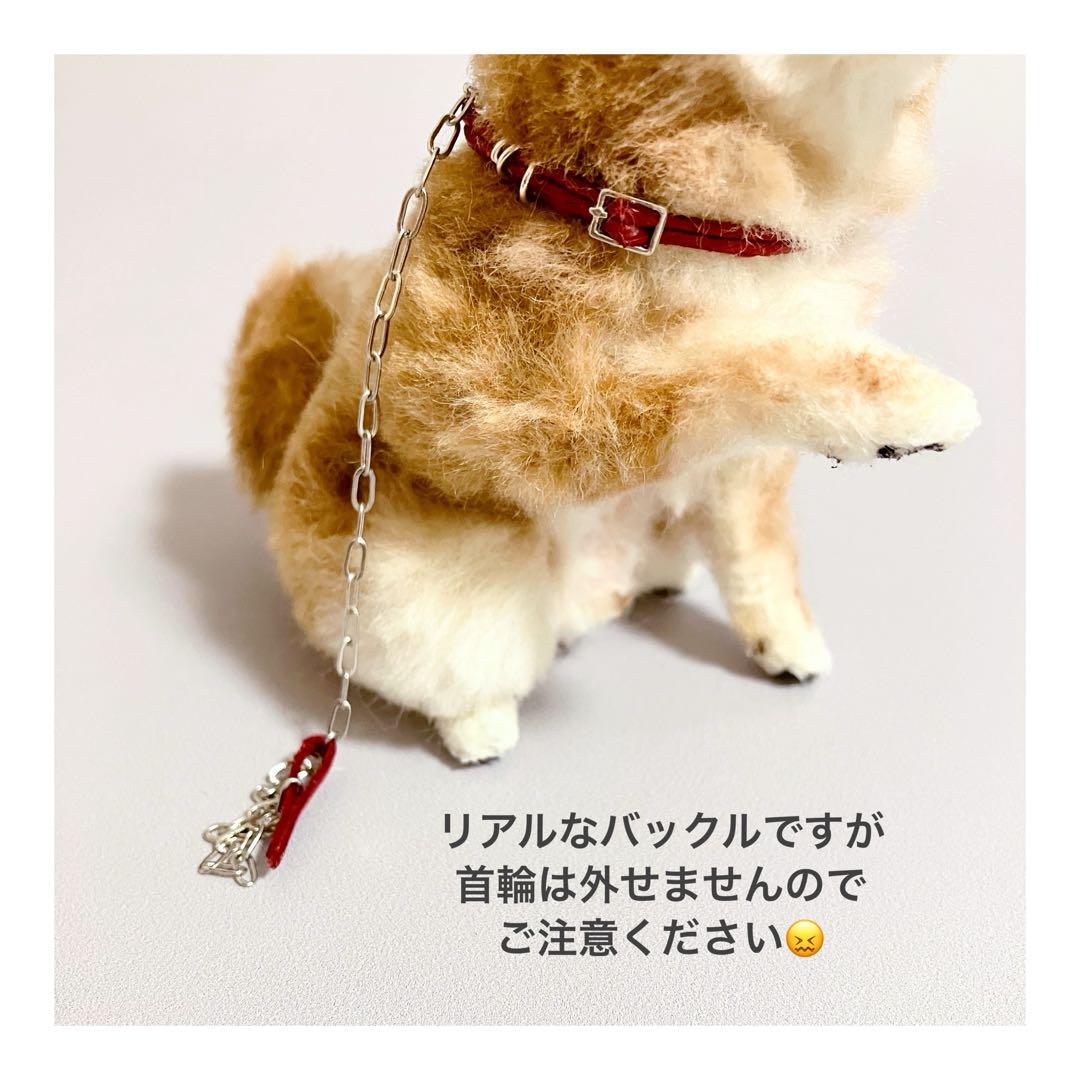 送料無料｜羊毛フェルト柴犬｜ブライス｜カスタムブライス｜ドールハウス｜柴犬｜豆柴