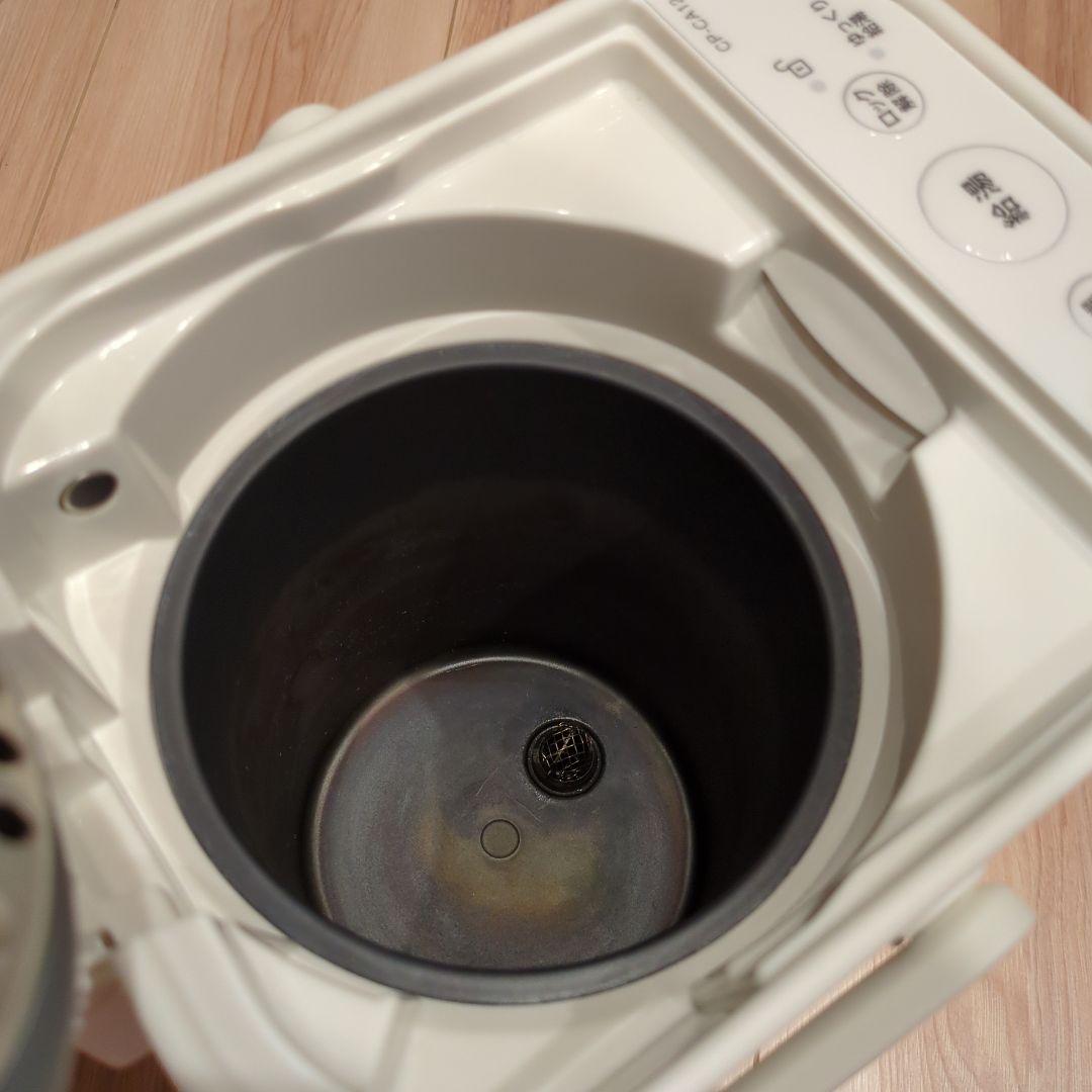 【美品】象印 ZOJIRUSHI 「STAN.」 マイコン沸とう電動ポット