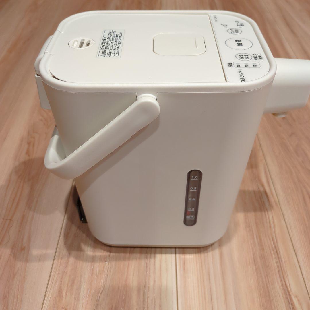 【美品】象印 ZOJIRUSHI 「STAN.」 マイコン沸とう電動ポット