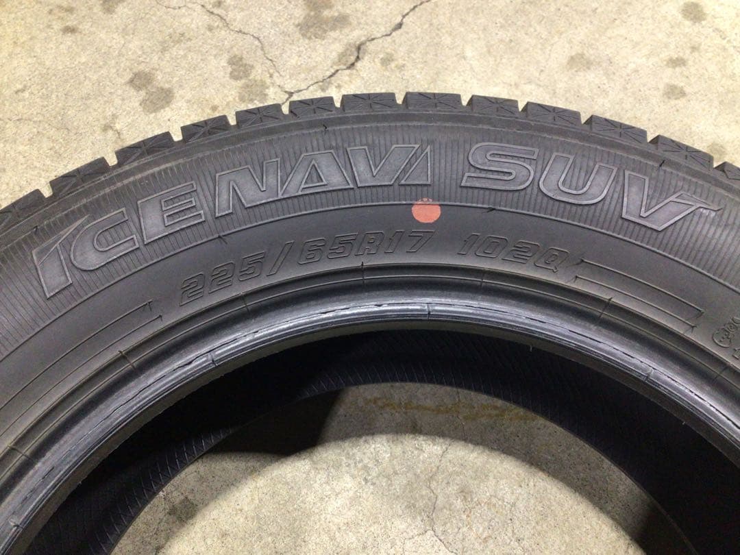 激安 225/65R17 グッドイヤー アイスナビ スタッドレス 4本 送料込み