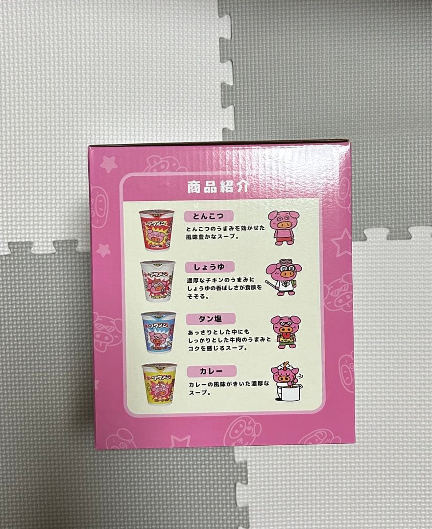 ブタメン オリジナル電気ケトル