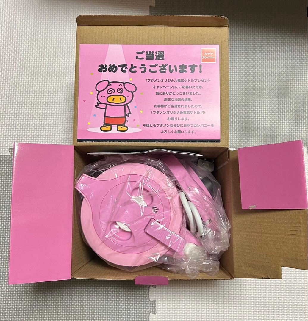 ブタメン オリジナル電気ケトル