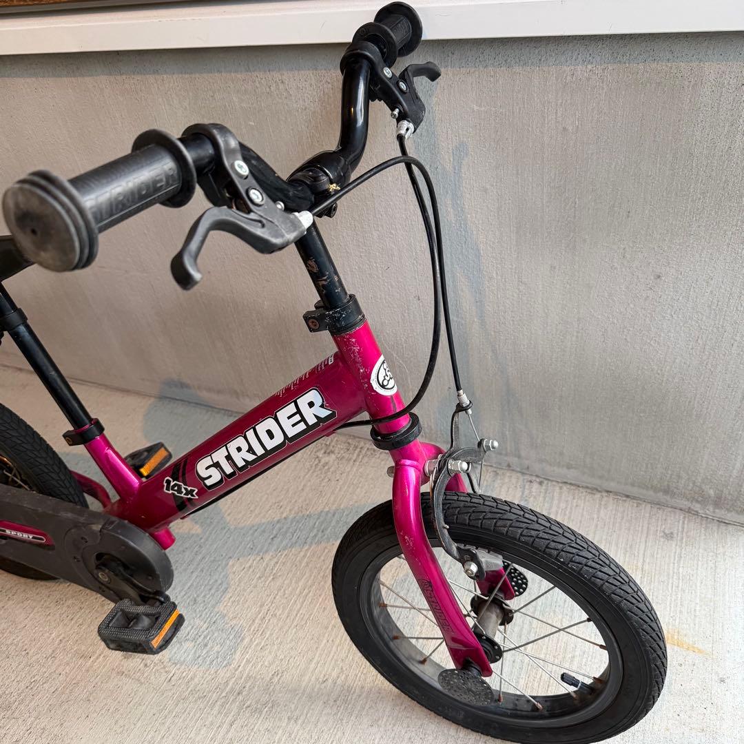 ストライダー 14x (Strider 14x) ピンク ペダル装着済み