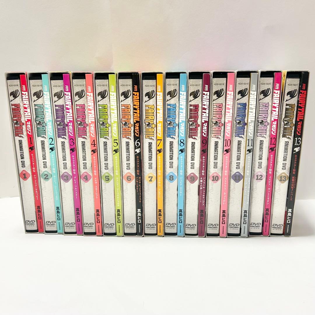 【送料込み】FAIRY TAIL マガジン Vol.1〜13 真島ヒロ 白土悠介
