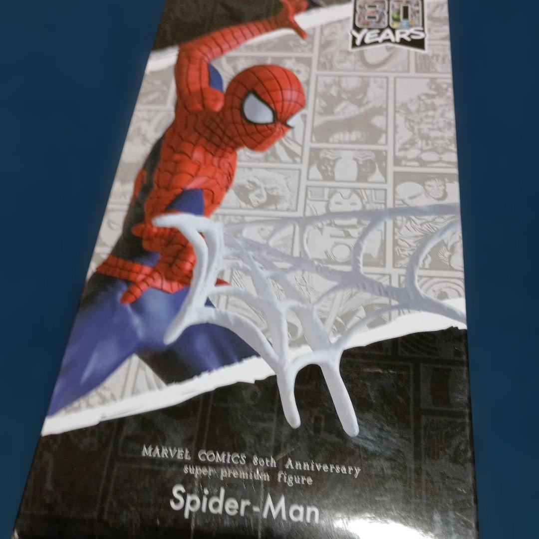 セガ スパイダーマン スーパープレミアムフィギュア マーベル 80周年記念-