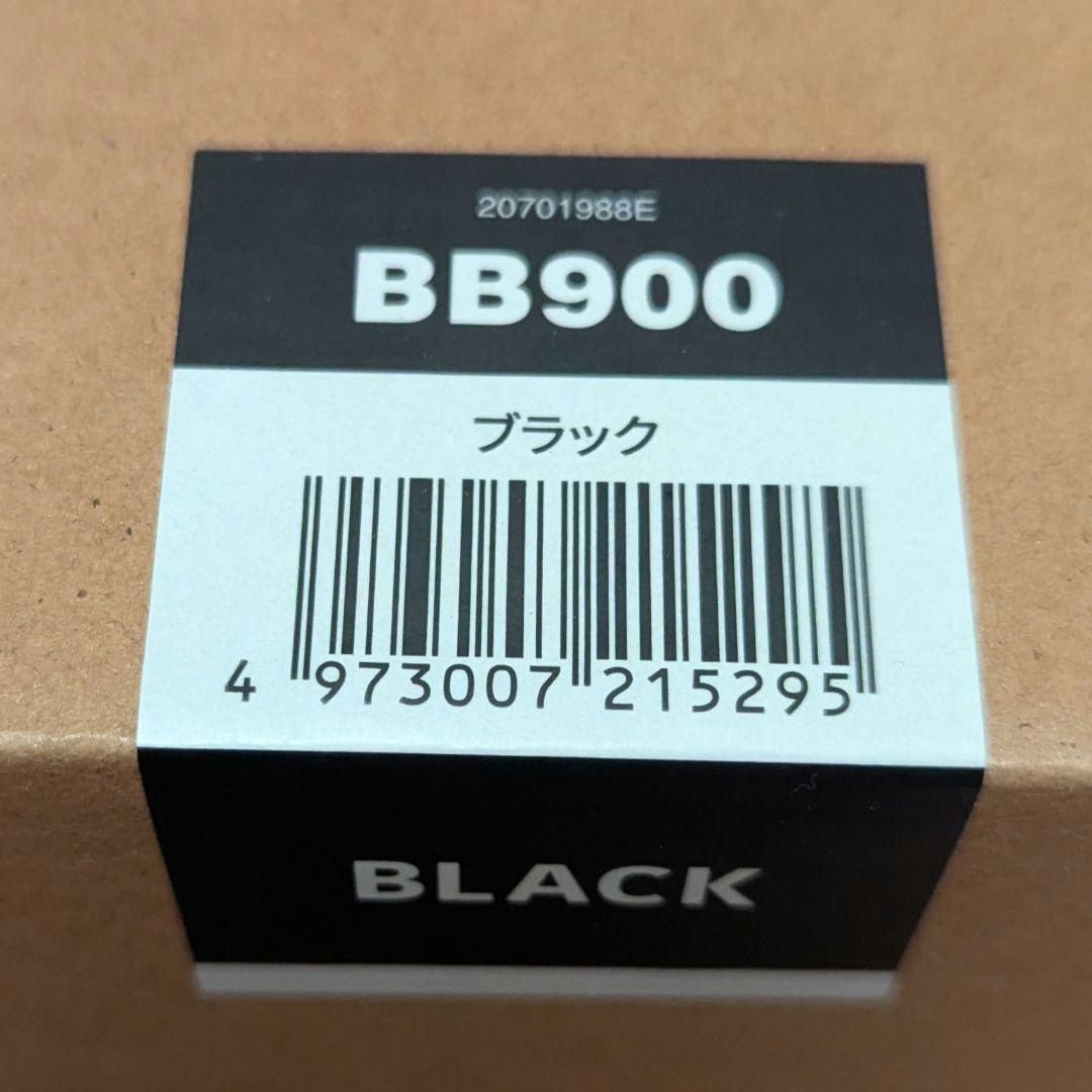 未開封★エールベベO3　黒3WAY抱っこ紐｜新生児〜36ヶ月対応・洗濯可