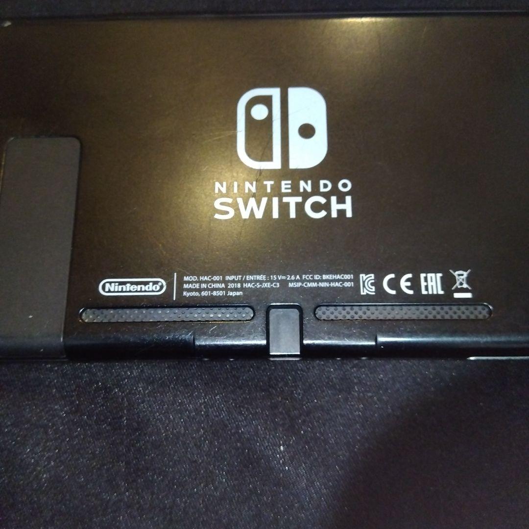 任天堂Switch　+　オマケ