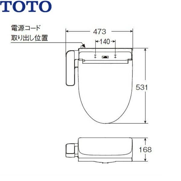 TOTO（新品）ウォシュレット 2025年製 温水洗浄便座　TCF2213E