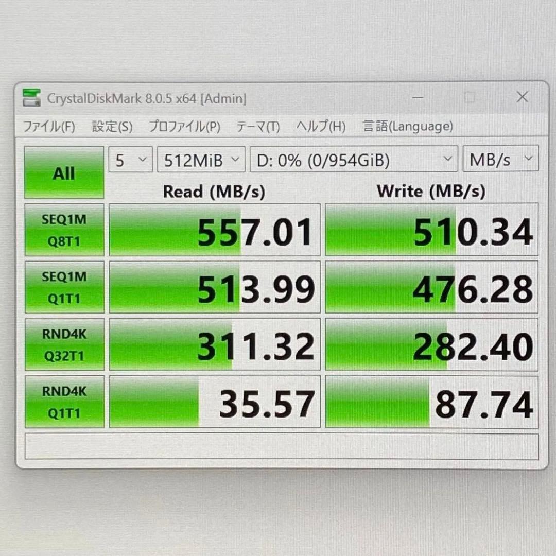 内蔵型SSD SAMSONG 860 EVO PM881 1TB SSD SATA
