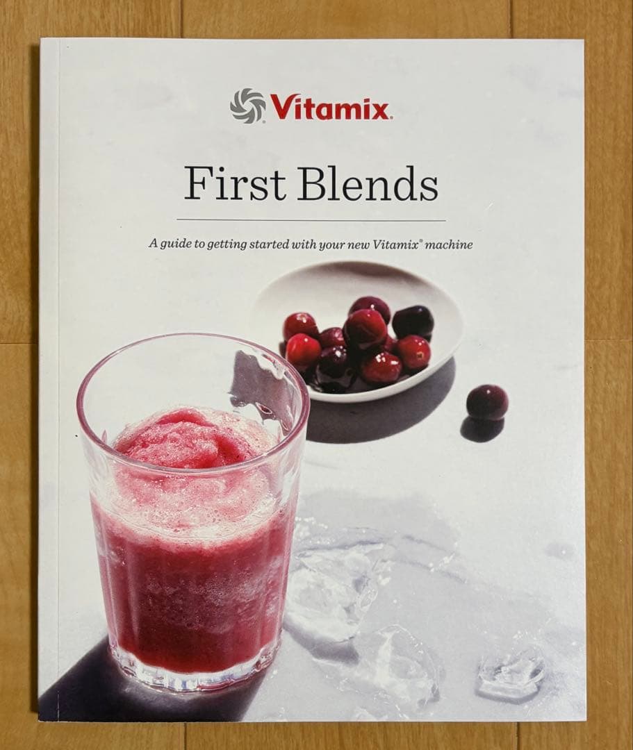 【未使用品】Vitamix E320(ホワイト) コストコ購入品