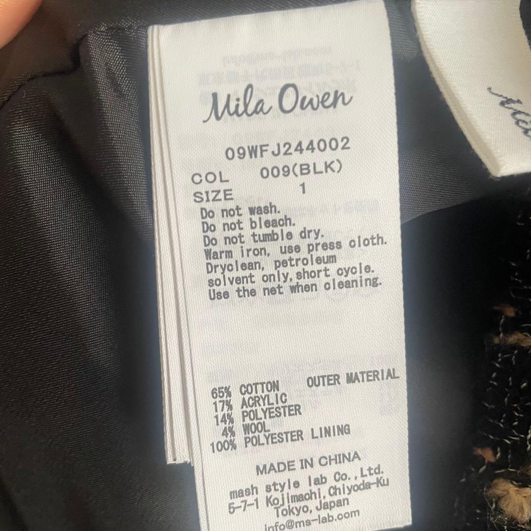 Mila Owen 金釦パッチポケットルーズツイードジャケット