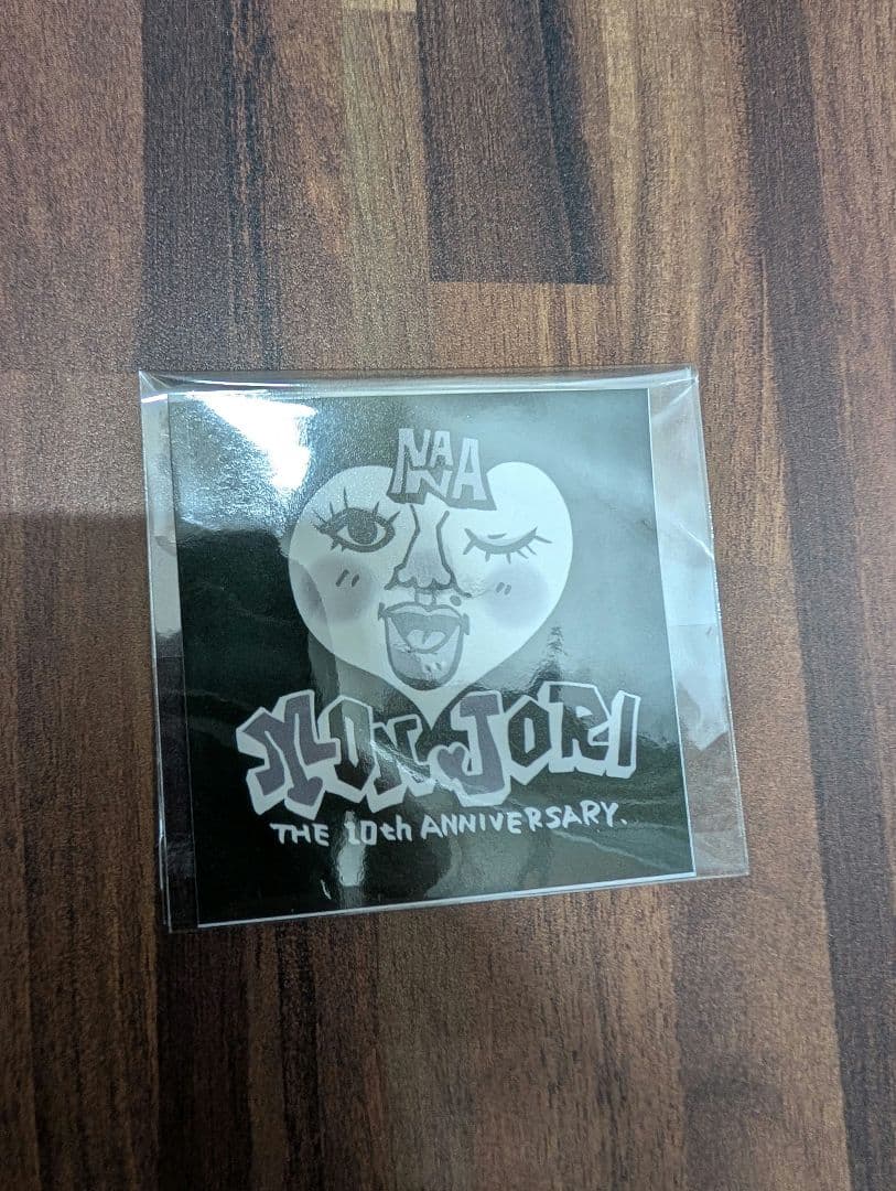藤沢なな もんじょり 10周年記念Tシャツ
