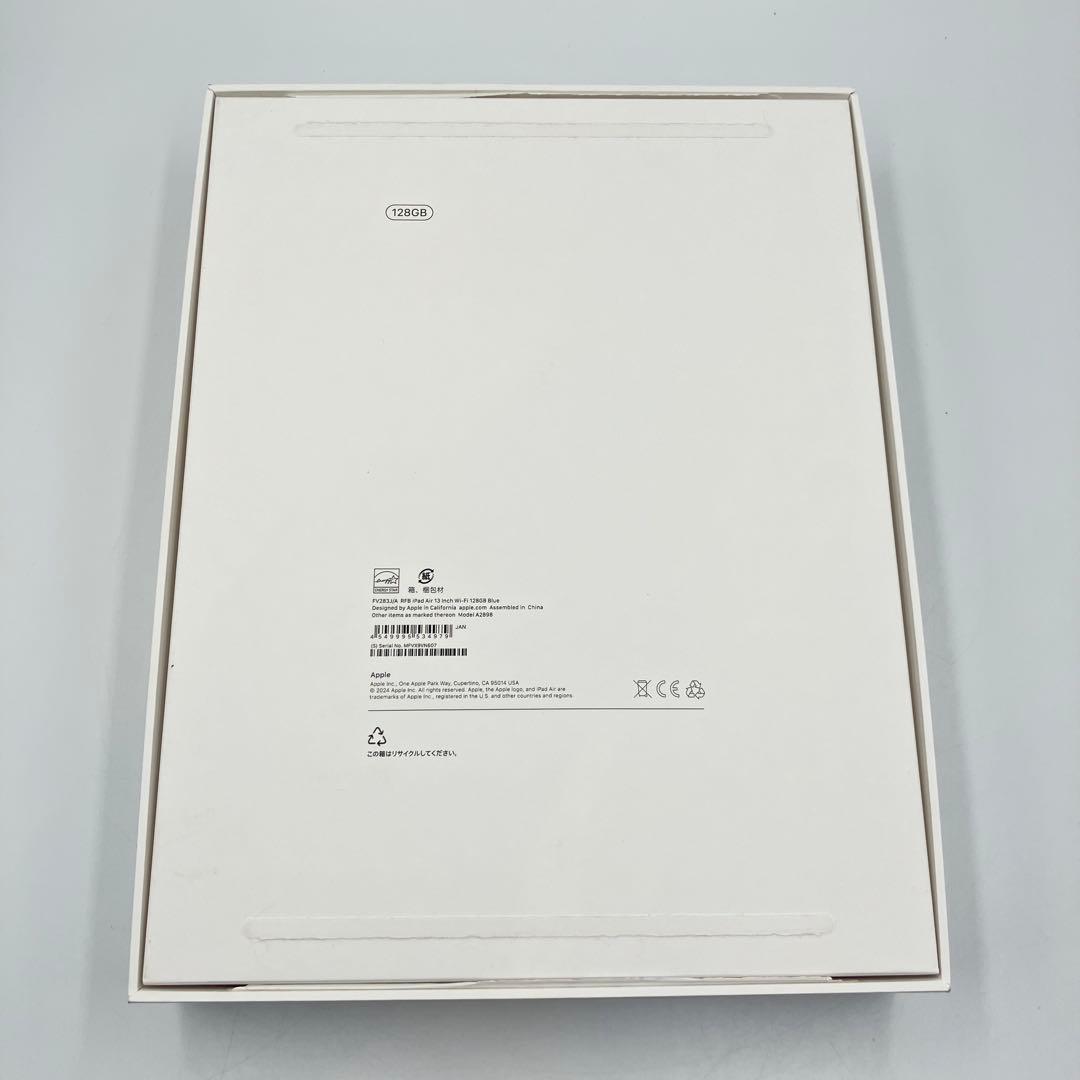 TomsiPad Air 13インチ Wi-Fi 128GB