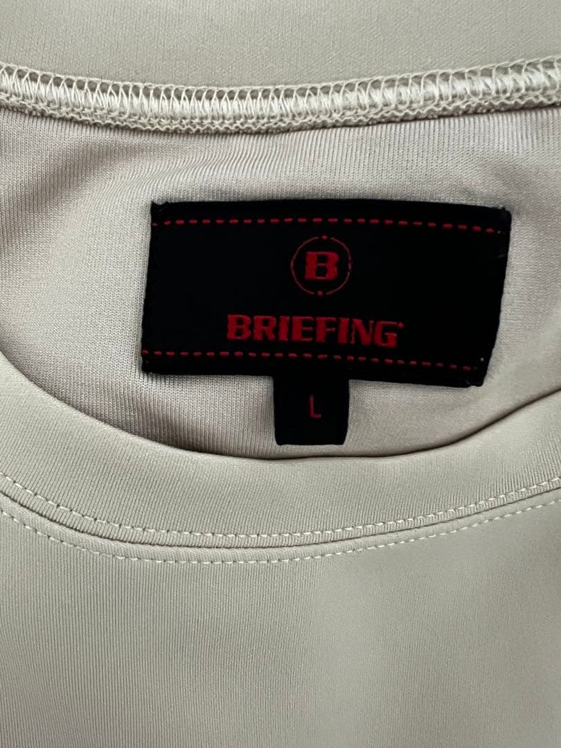 BRIEFING セットアップ　ベージュ　Ｌサイズ