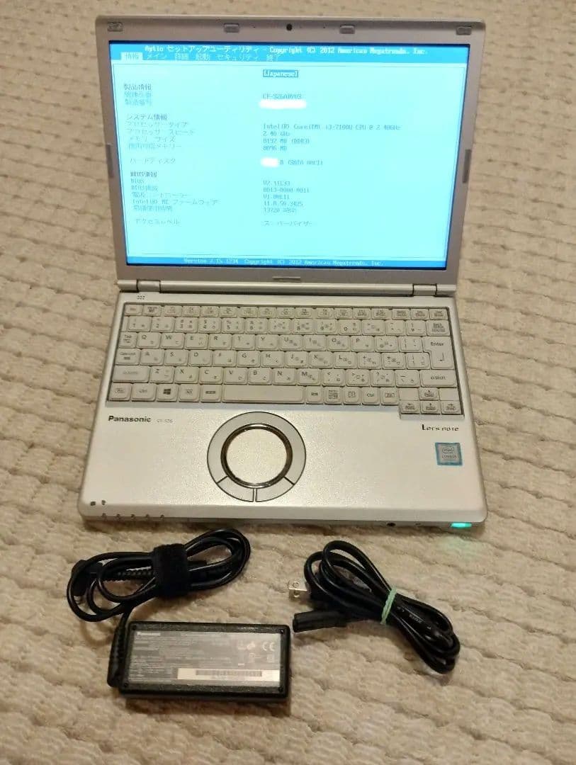 Panasonic CF-SZ6 8GB ノートパソコン