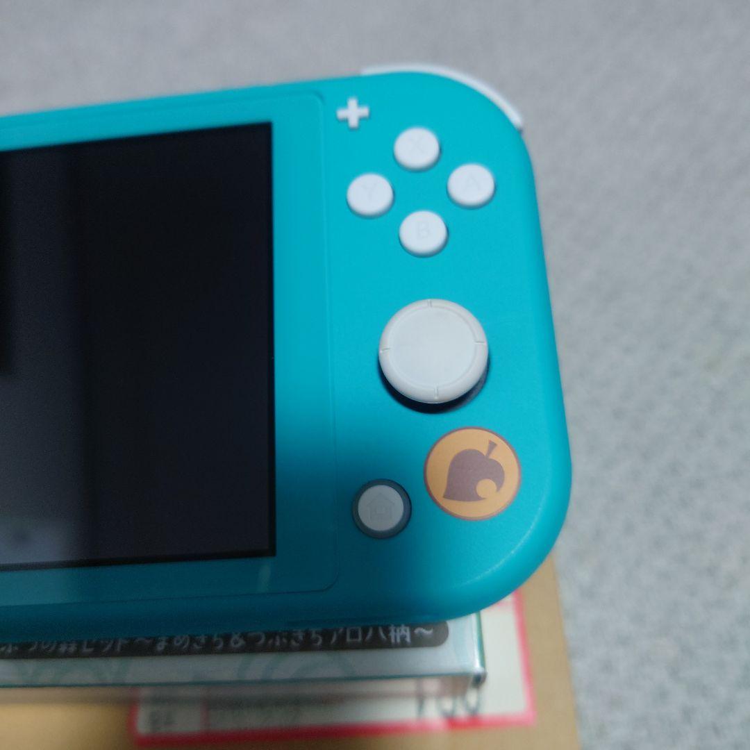 任天堂 Nintendo Switch Lite 本体 あつまれ どうぶつの森