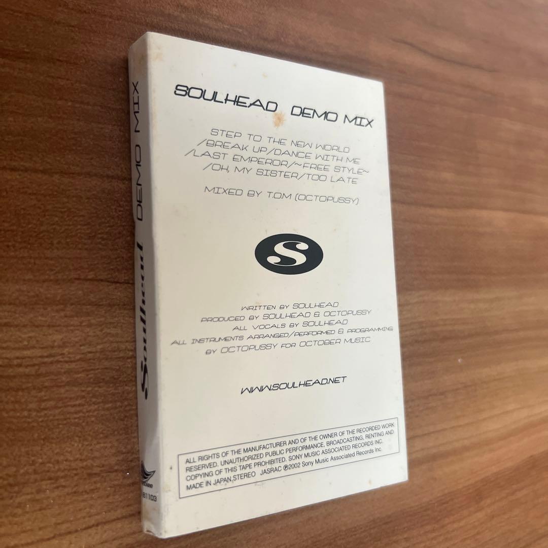 Soulhead DEMO MIX 非売品カセットテープ